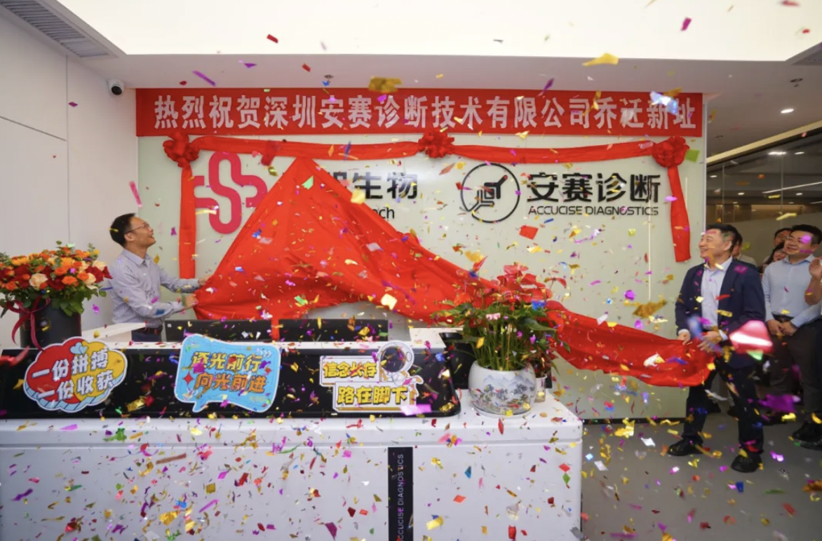 截屏2024-11-05 15.33.24.png